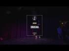 experimental battle "Ключи" / judge showcase - DROSHA