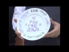 Бэкстейдж со съемок клипа Андрея Картавцева «Не рви мне душу»