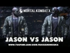 Mortal Kombat X - Jason - ПОДРОБНЫЙ ОБЗОР (Fatality, Brutality & Horror Skins)