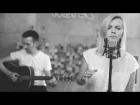 Лиза Small Band - Мама (Acoustic Live)