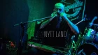 Nytt Land - Deyr Fé (live Lyon - 20/04/2018)