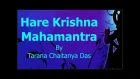 Joy of Krishna Consciousness 016 - Hare Krishna Kirtan by Tarana Chaitanya Das