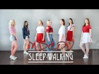 Dreamcatcher (드림캐쳐) 'Sleep-walking' | DANCE COVER by MDCOV