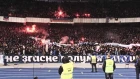 Тінь Сонця - Коли на серці сумно (Ultras Dynamo Kyiv)