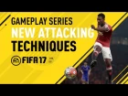 FIFA 17 Gameplay Features - New Attacking Techniques - Anthony Martial