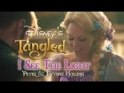 Tangled - I See The Light - Peter Hollens feat. Evynne Hollens