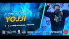 Рэп Завод [LIVE] YOJJI (587-й выпуск / 4-й сезон) 20 лет. Город: Северодвинск, Россия.