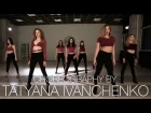 Niykee Heaton – Woosah | Choreography by Tatyana Ivanchenkо | D.Side Dance Studio