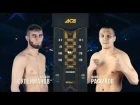 ACA 91: Fanil Rafikov vs. Alihan Suleymanov