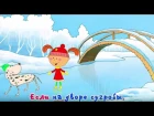 Караоке для детей - Новогодний сборник детских песенок