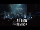 Aillion live in Minsk 13.03.2016 Re:public (feat Petr Elfimov)