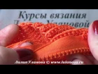 Как ввязать молнию в куртку - How to get involved in the zipper jacket