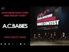 A.C.Babies | KIDZ TEAM | MOVE FORWARD DANCE CONTEST 2017 [OFFICIAL VIDEO]