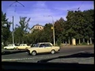 Driving in Moscow, 1994. Post-Soviet Russia | По Москве на Машине.