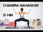 Йога: Приветствие Луне Chandra Namaskar