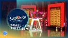 Netta - Toy - Israel - LIVE - First Semi-Final - Eurovision 2018