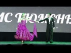 Миссис Тюмень 2016 - Творческий конкурс - Алёна Коломойцева