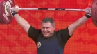 Андрей Арямнов (BLR) - Men 109kg, IWF World Championships, Ashgabat 2018