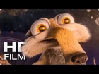 ICE AGE 5: Kollision Voraus Kurzfilm Kosmische Scrat-tastrophe Deutsch German (2016)