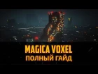 MagicaVoxel - 3D Пиксель арт (Воксели).Magica Voxel для новичков. Воксель арт by Artalasky