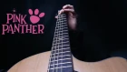 Pink Panther |  не Guitar Hero