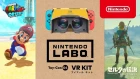 Super Mario Odyssey & The Legend of Zelda Labo VR Trailer