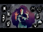 Cate Le Bon "Rock Pool" (Official Music Video)