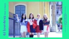 [PREVIEW] LOONA/yyxy "beauty&thebeat" Highlight Medley [YT]