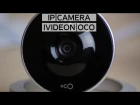 Козырная IP камера для видеонаблюдения OCO Ivideon: распаковка, первый взгляд.