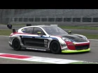 LOUD Porsche Panamera Race Car Sound on Track!