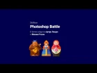 Photoshop Battle №2 - Pinkman. Сайт Филиппа Киркорова