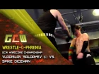 GCW Wrestle-O-Phrenia: Vladislav Saldayev (c) vs. Spike Diceman (GCW Hardcore championship)