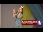 В ДК «Приокский» стартовал конкурс юных дарований «Цветик-семицветик».