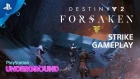 Destiny 2: Forsaken - Broodhold Strike Gameplay | PS Underground