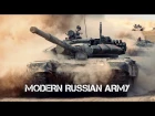 Modern Russian Army 2017