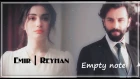 Yemin || Emir & Reyhan_Empty Note