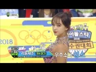 [Idol Star Athletics Championship] 아이돌스타 선수권대회 2부 - the queen of rhythmic gymnastics 20180215
