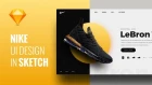 Design Nike Web App UI in Sketch - Speed Art Tutorial