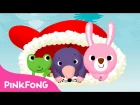 The Mitten | Christmas Stories | PINKFONG Story Time for Children