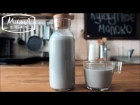 Кунжутное молоко рецепт | Black Milk