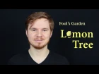 Lemon Tree by Fool's Garden Ukulele Tutorial Урок игры на укулеле от Ukulele Kid