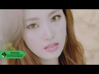 소나무(SONAMOO) HAPPY BOX Part.2 Individual Teaser - 수민, 민재, 디애나, 뉴썬(SU MIN, MIN JAE, D.ana, NEW SUN)