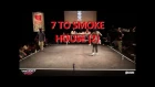 Instinct Battle 5 - Seven to smoke 2 House