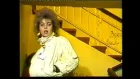 Лада Денс (Лада Волкова) - Лестница (1989)