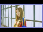 루시(LUCY) - 'B-DAY' (Feat. 키썸) Official Music Video