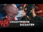 OXXXYMIRON VS. DIZASTER. Eminem придёт на баттл? | KOTD | VERSUS