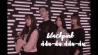 BLACKPINK (블랙핑크) - ‘뚜두뚜두 (DDU-DU DDU-DU) [dance cover by AoN]