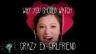Satire and Why You Should Watch: CRAZY EX-GIRLFRIEND