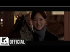 [MV] Kim Na Young(김나영) _ miss u
