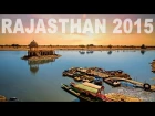 Magic Of Vibrant Rajasthan | Wandering Minds